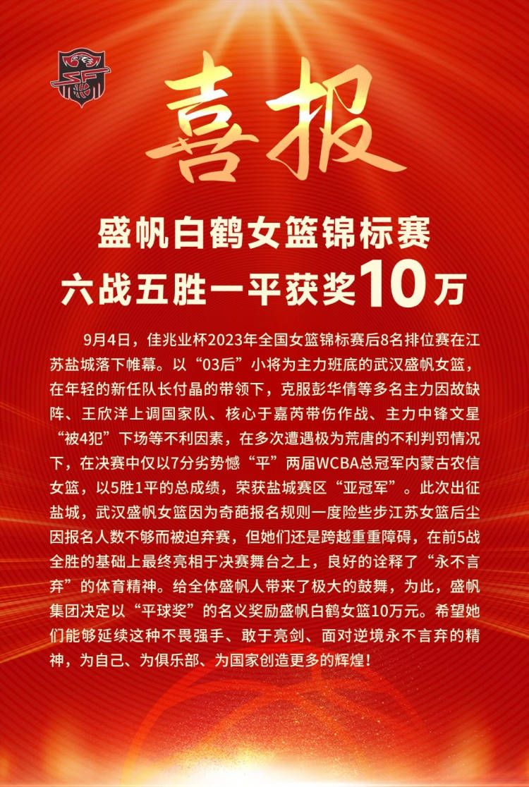 普约尔：我对巴萨和哈维有信心，我们会为一切而战在一项活动中，巴萨名宿普约尔谈到了球队现任主帅哈维。